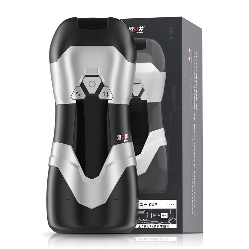DVA Automatic USB Thrusting and Vibrating Masturbator Drywell